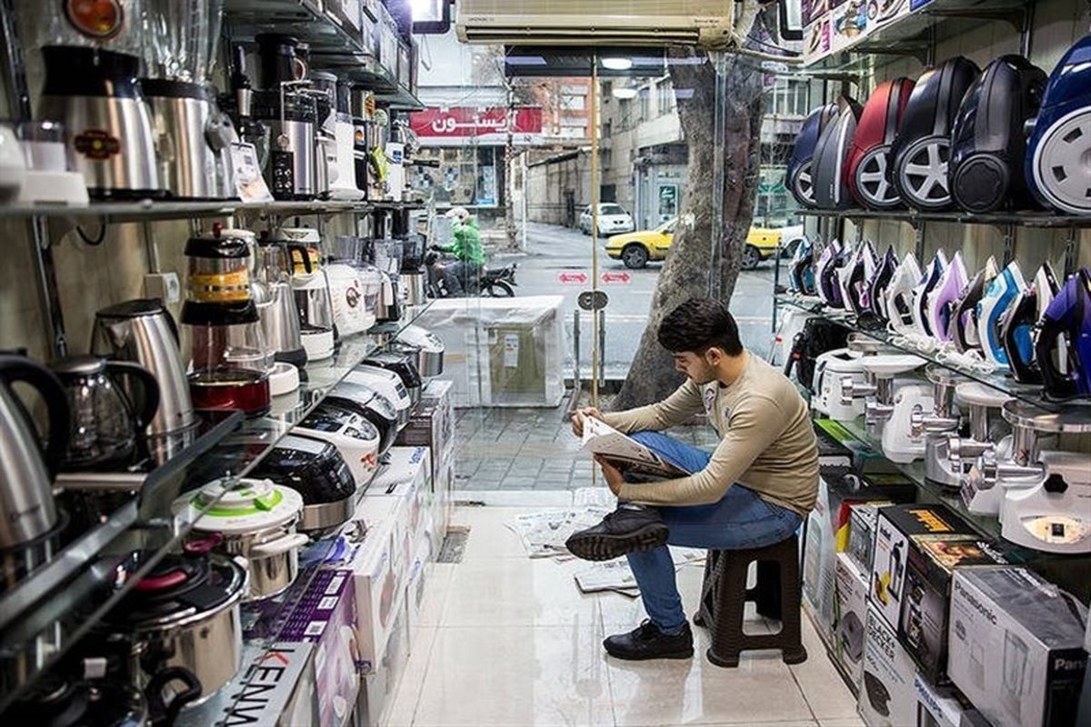 خرید لوازم خانگی با کد ملی اجباری می‌شود؟