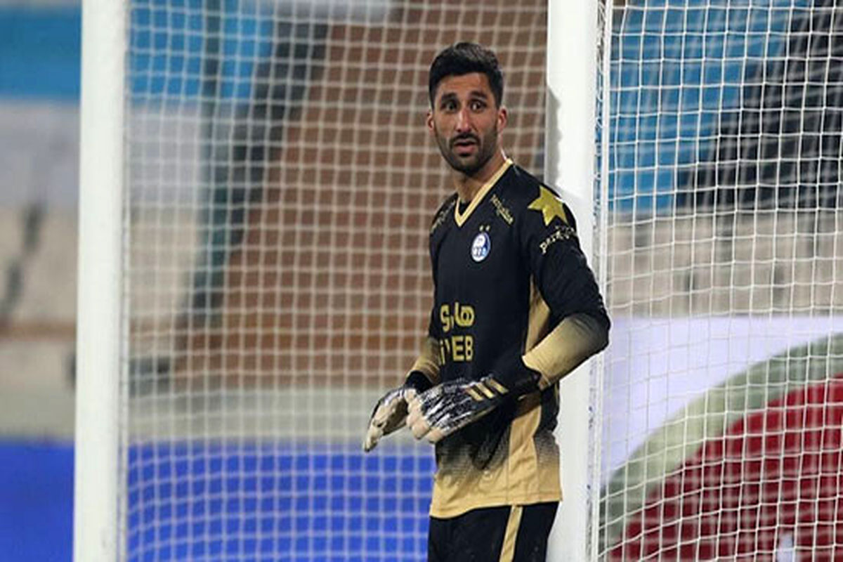 بمب خبری / گلر استقلال بازداشت شد؟