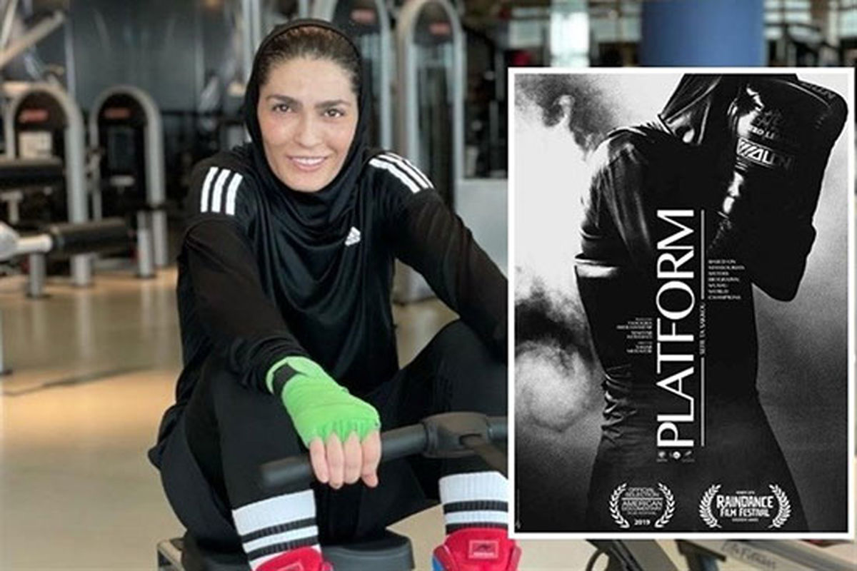 اولین بانوی محجبه در UFC