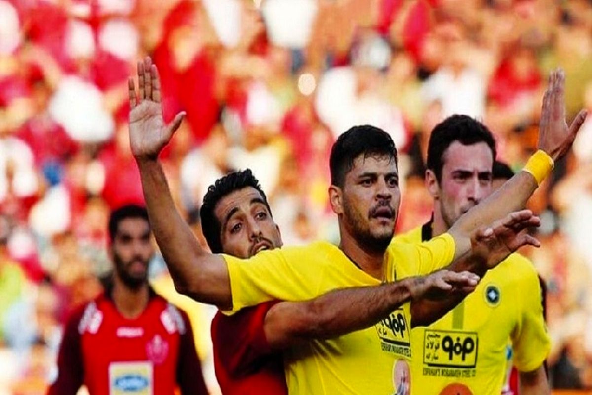 مدارک پرسپولیس برای AFC جعلی بود؟