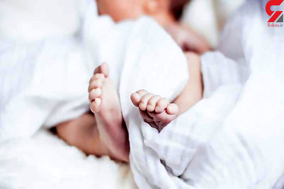 زنده شدن یک نوزاد نارس قبل از خاکسپاری!