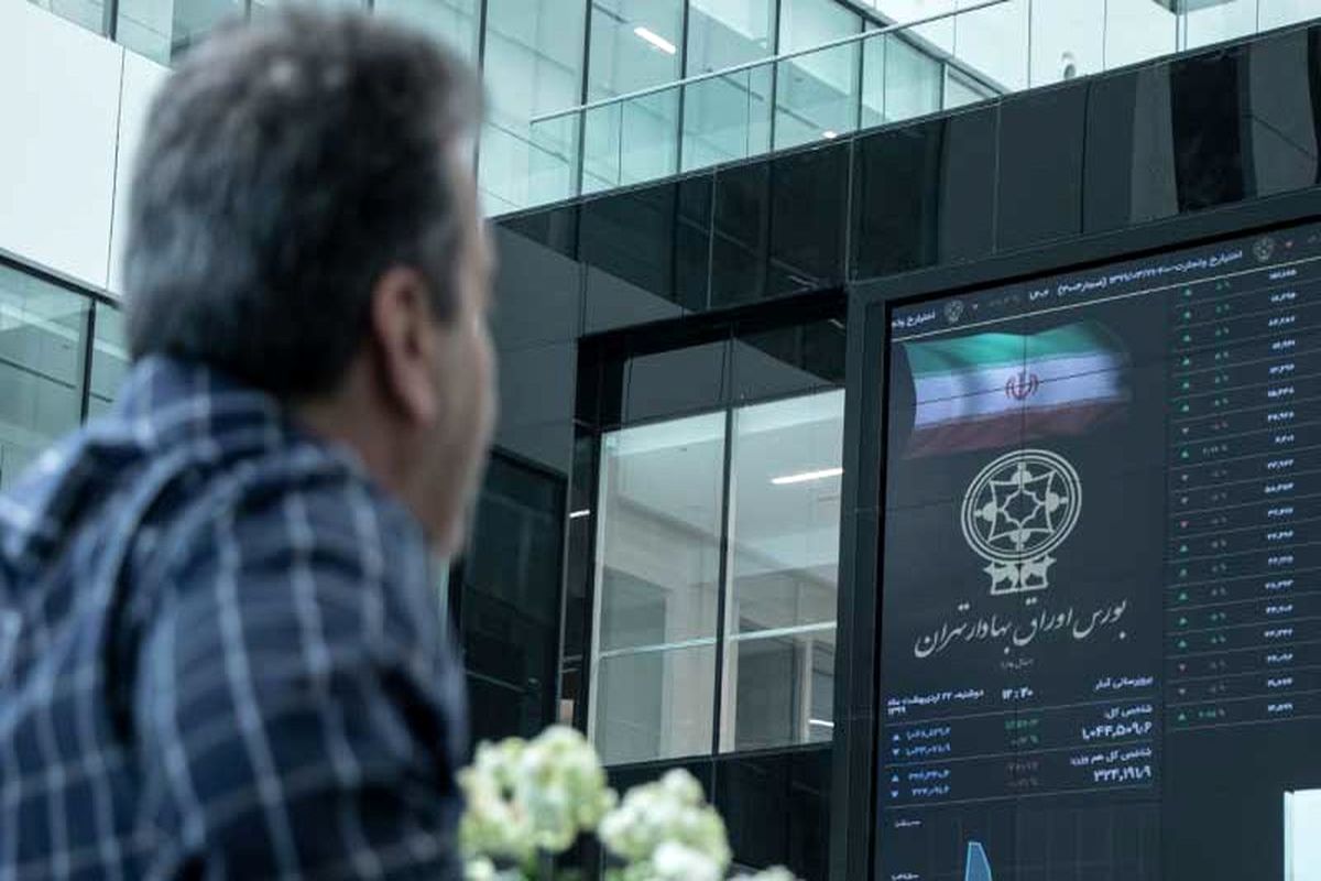 پیش بینی مهم از بورس فردا