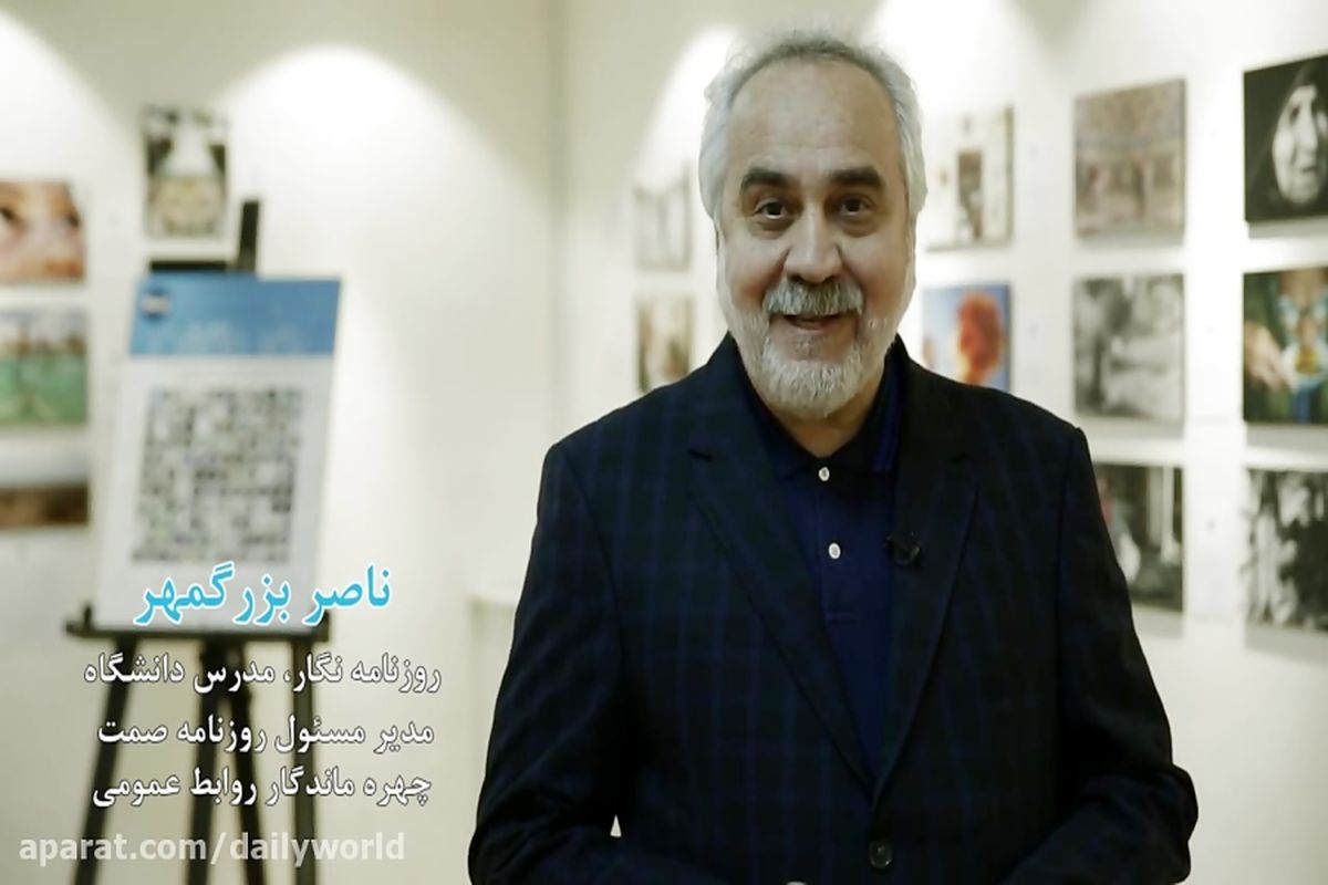 مدیران بی روابط عمومی قدرتمند کیش و ماتند