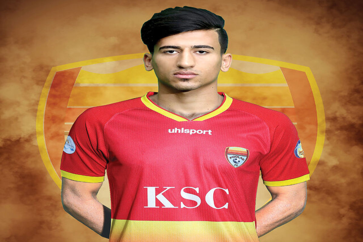 حردانی امروز استقلالی می‌شود