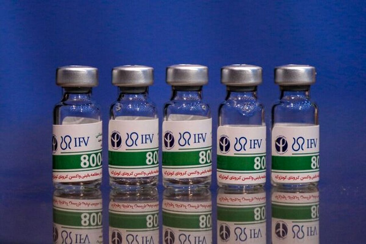 تنها واکسنی که از دوز بوستر برخوردار است