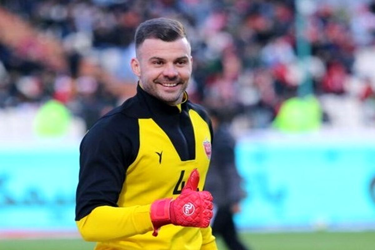 جریمه یک میلیون یورویی در انتظار پرسپولیس