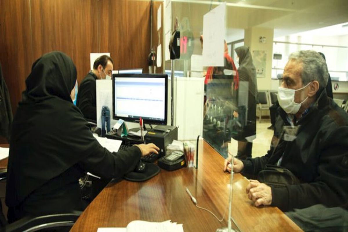 چگونگی پرداخت وام بدون ضامن به بازنشستگان