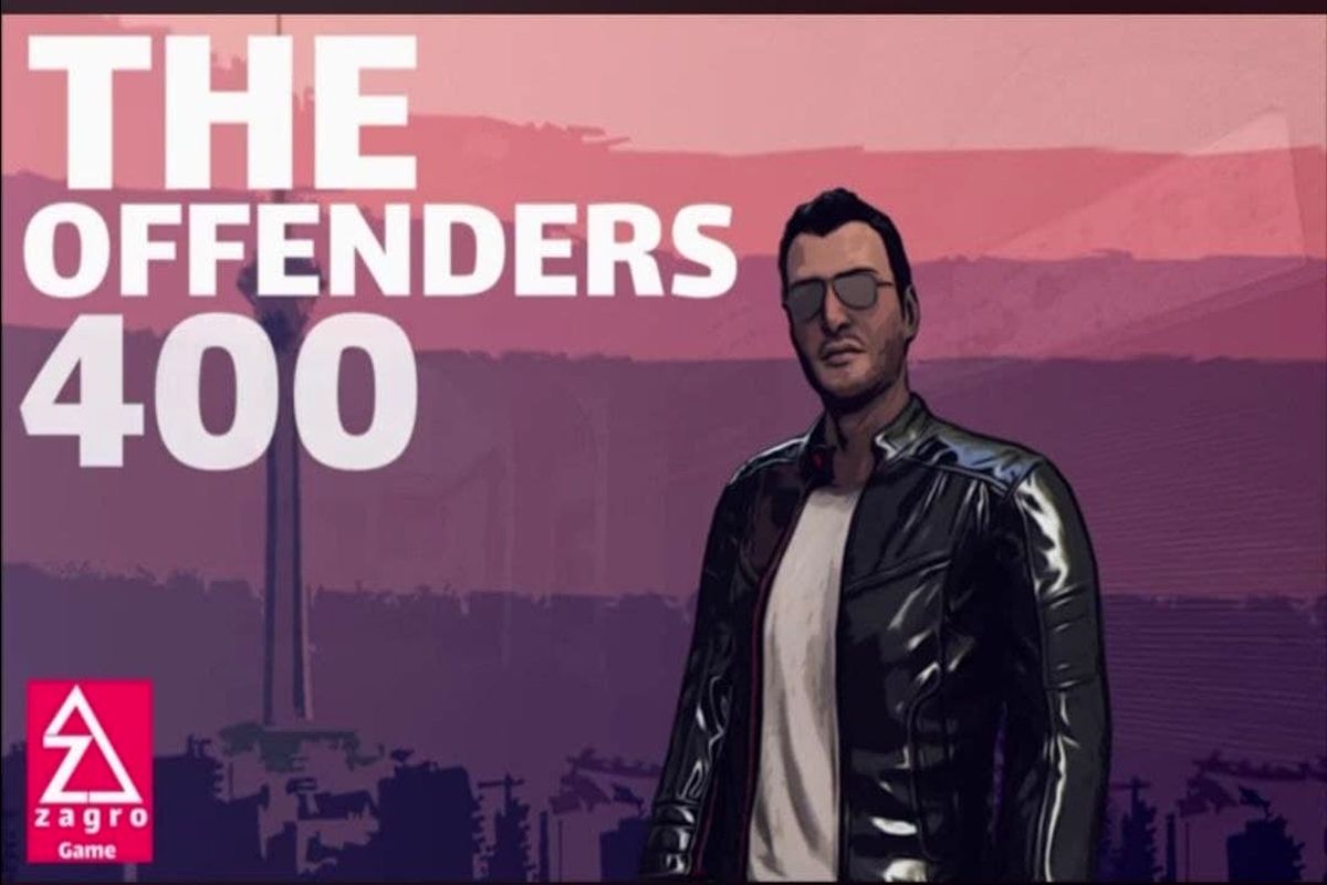 جولان «۴۰۰ خلافکار» در خیابان های تهران + فیلم