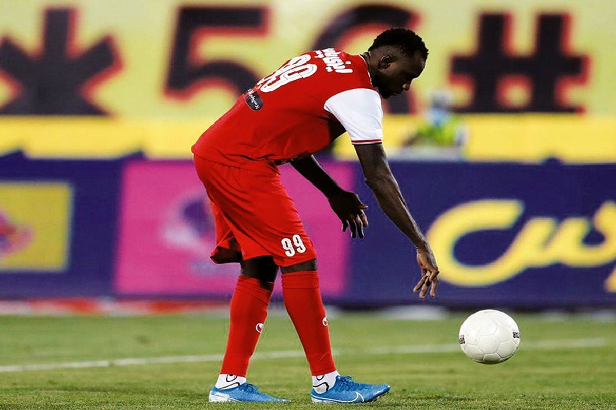 پایان قصه اوساگونا با پرسپولیس