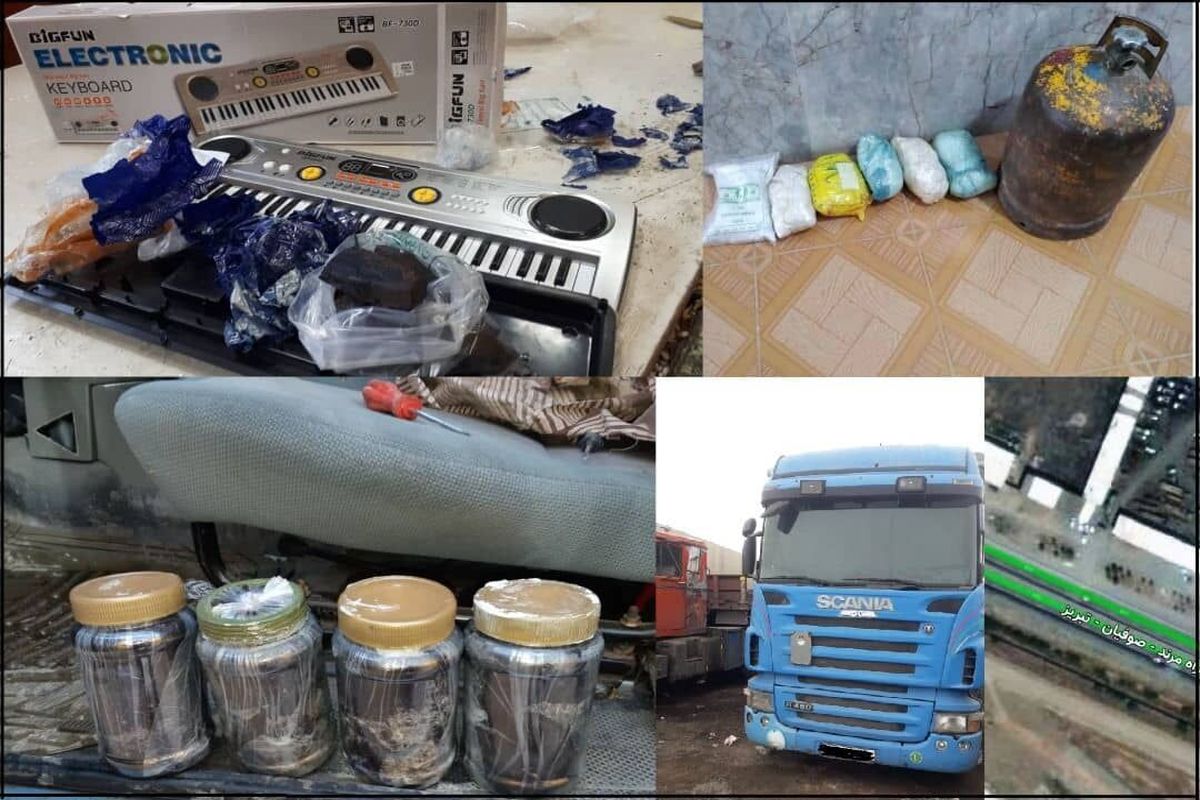کشف شیشه و هروئین از کپسول گاز و ادوات موسیقی!