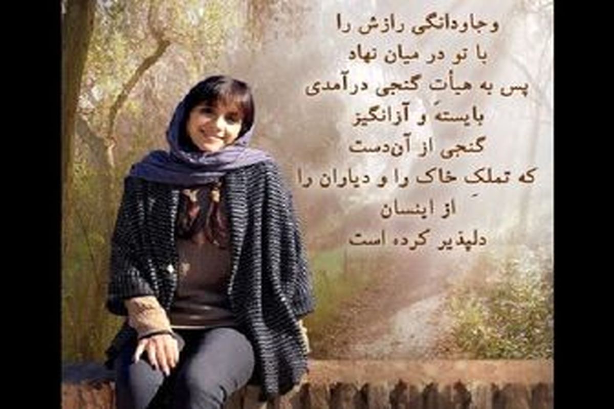 فراقی دیگر در عرصه سینما