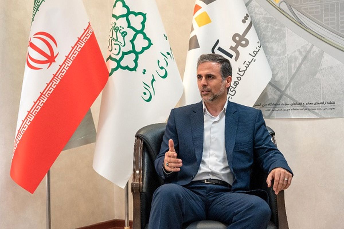 شهر آفتاب، قلب تپنده توسعه در جنوب تهران