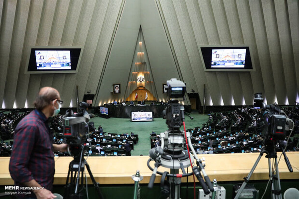دو لایحه مهم در راه مجلس