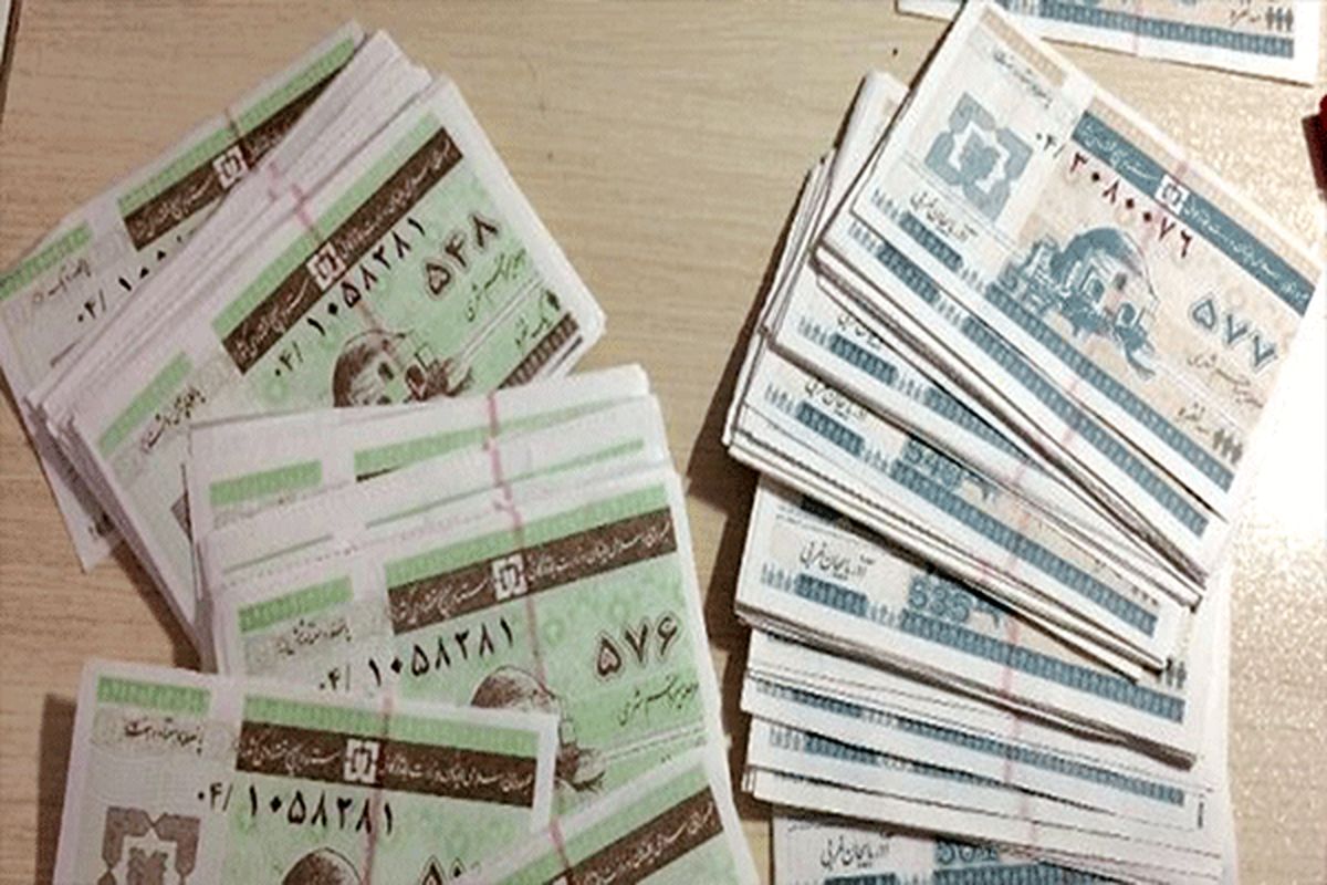 پای کوپن دوباره به اقتصاد ایران باز شد