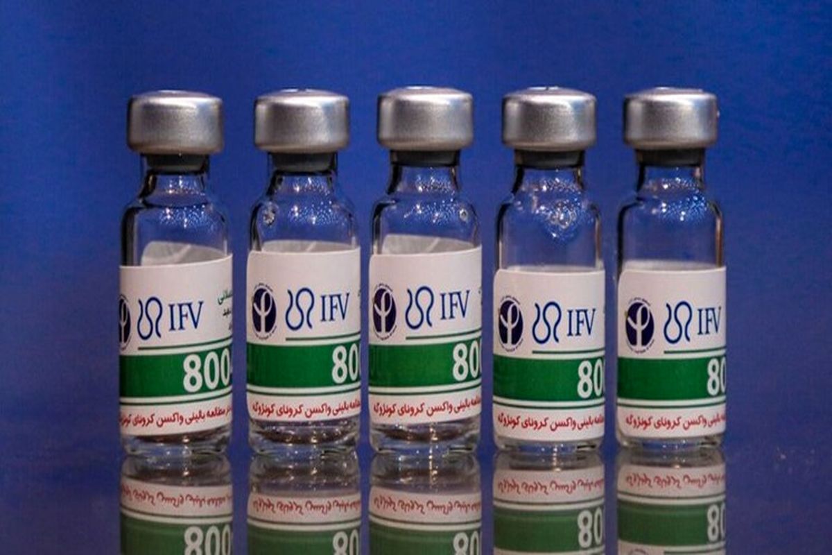 فاز سوم کارآزمایی بالینی واکسن پاستوکووک