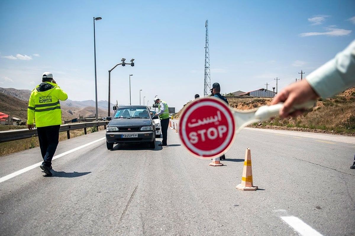 قبل از سفر نوروزی با خودروی شخصی این خبر را بخوانید