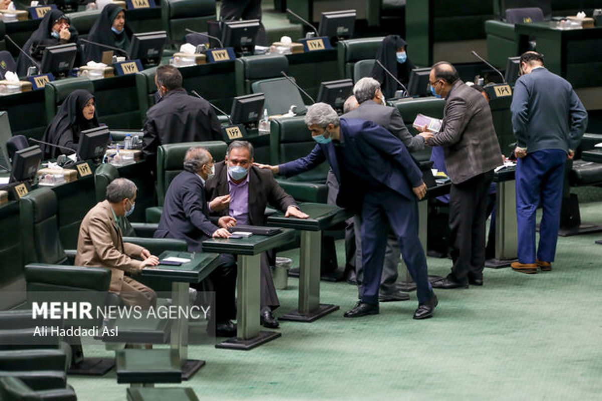 مجلس با دریافت این مالیات خاص مخالفت کرد