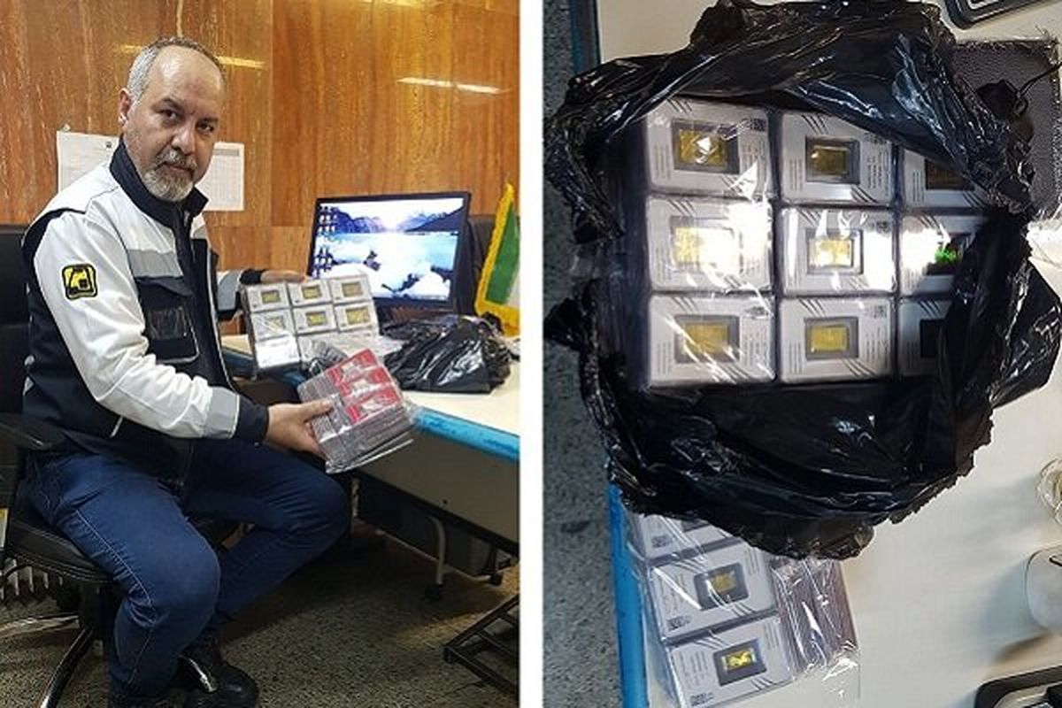 کارمند مترو این همه طلا را به صاحبش داد