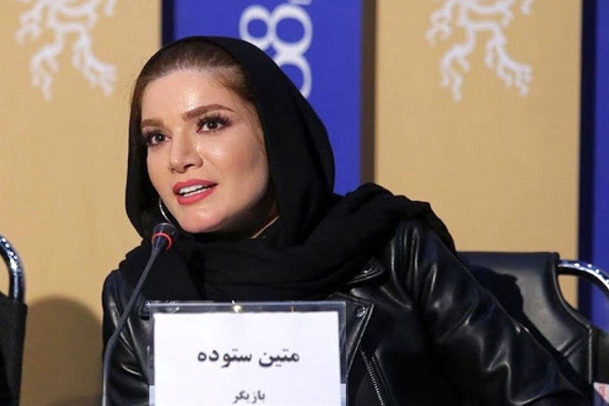 پرتره ای جذاب از متین ستوده