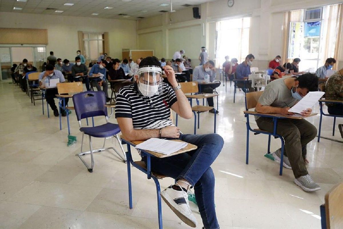 منتظر حذف کنکور نباشید!