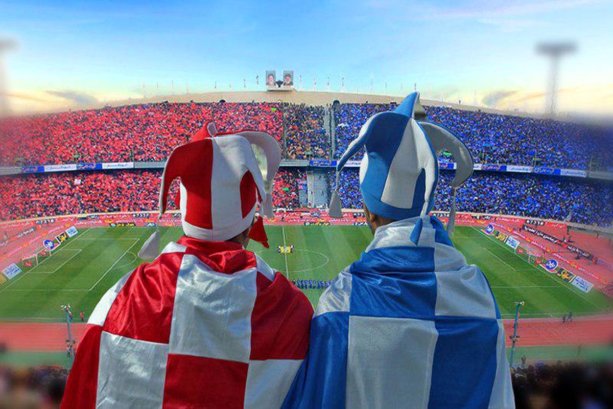 آماده باش برای ورود استقلال و پرسپولیس به بورس