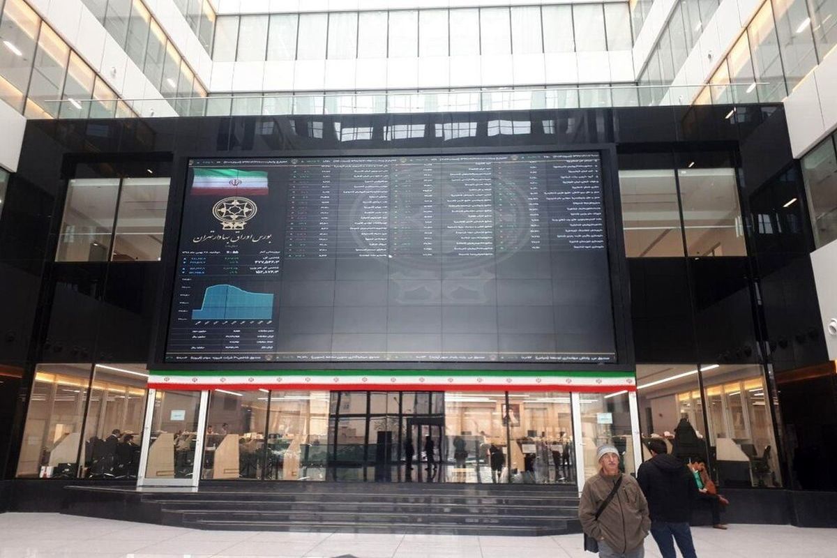 خطر جدی بیخ گوش بورس بازان