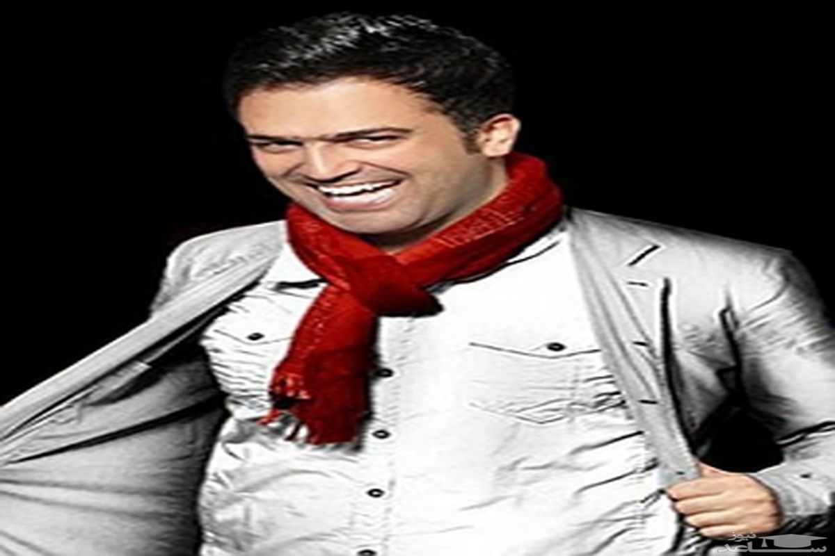 زندگی مشترک حامد آهنگی چهارده ساله شد