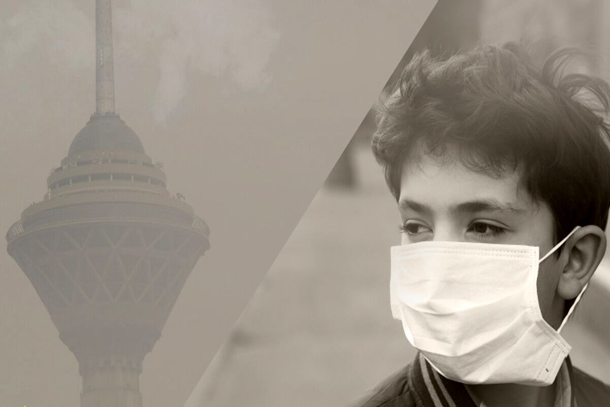 بازگشایی مدارس در اوج آلودگی هوا + توضیحات آموزش و پرورش