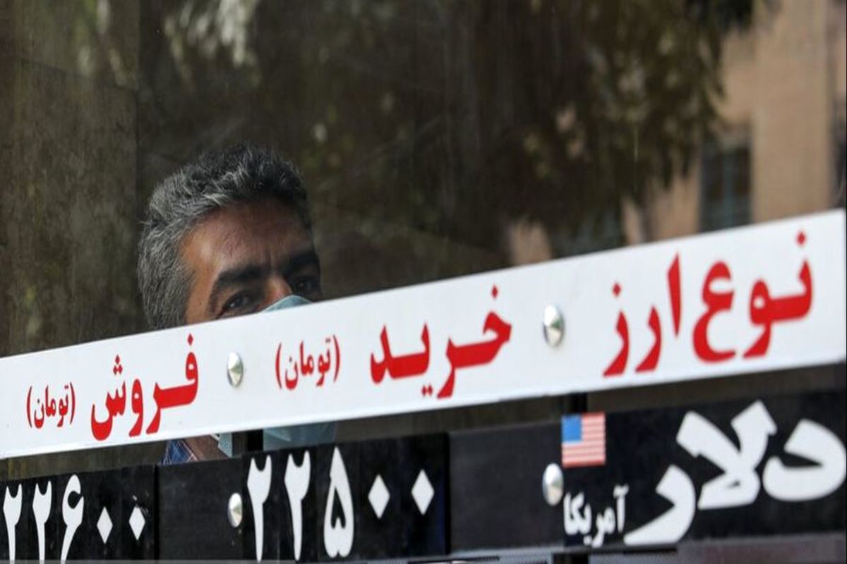 آخرین نرخ رسمی ارز ها در کشور