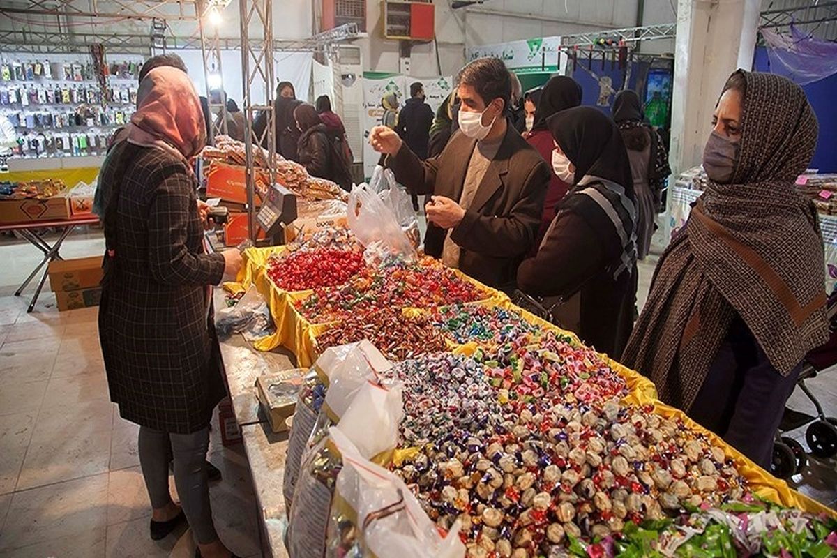 فروش ویژه یلدایی &#۸۲۲۰;شهر چله&#۸۲۲۱;