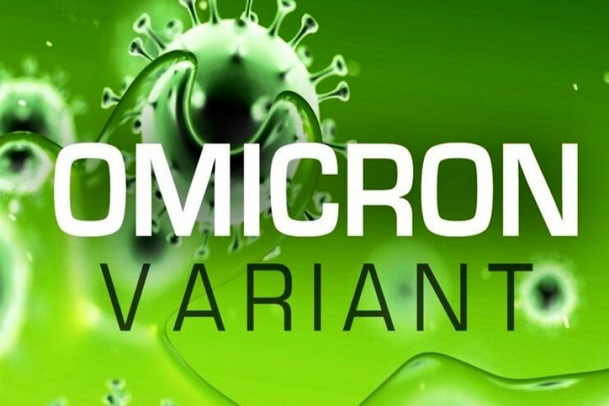 همه چیز درباره امیکرون / از علائم تا بهترین واکسن