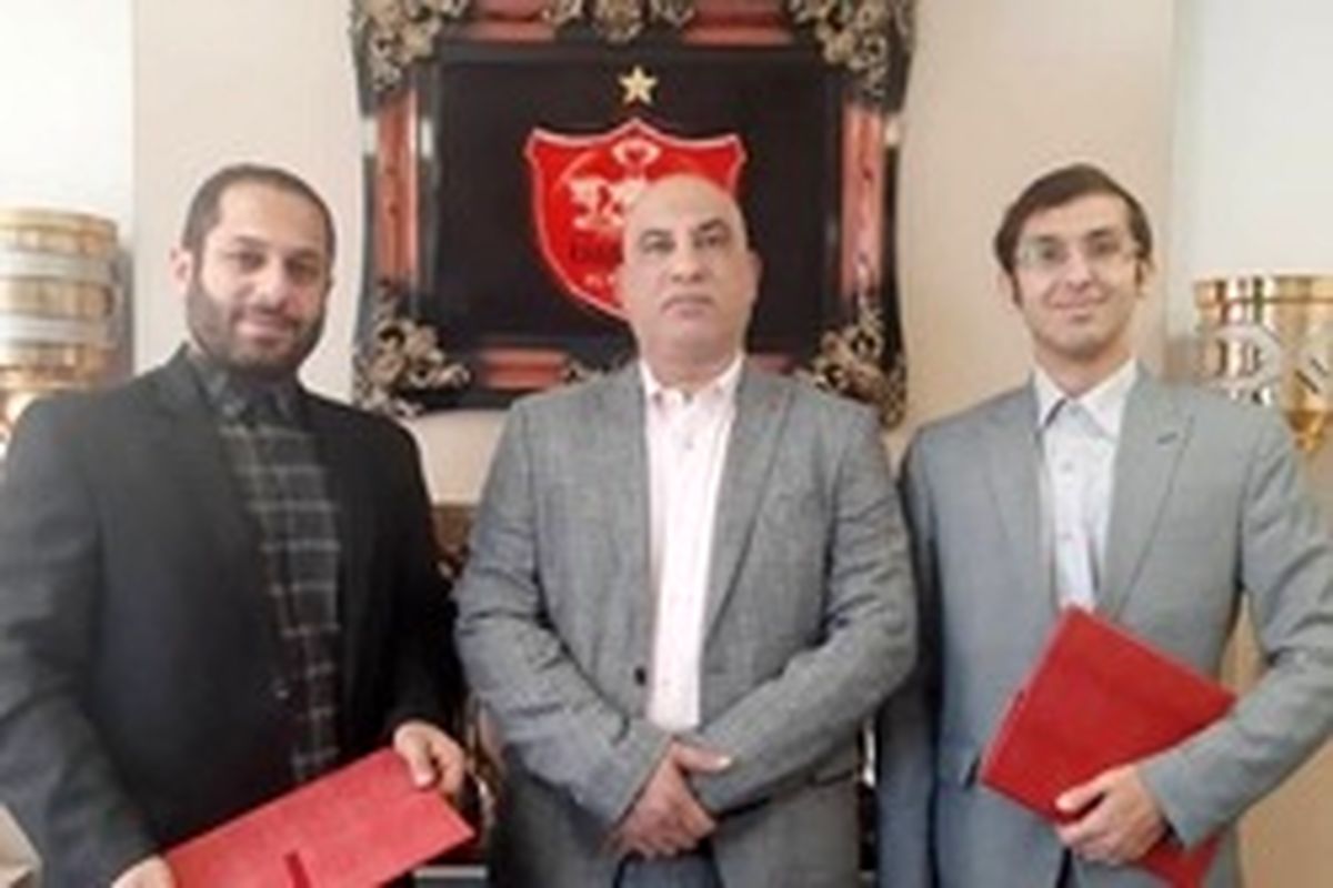 یک استعفای دیگر در پرسپولیس