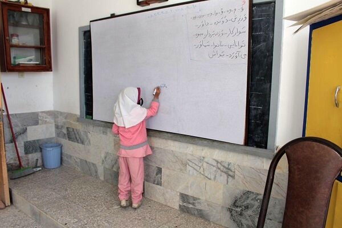 هشدار/ امسال دور مدرسه رفتن را خط بکشید!