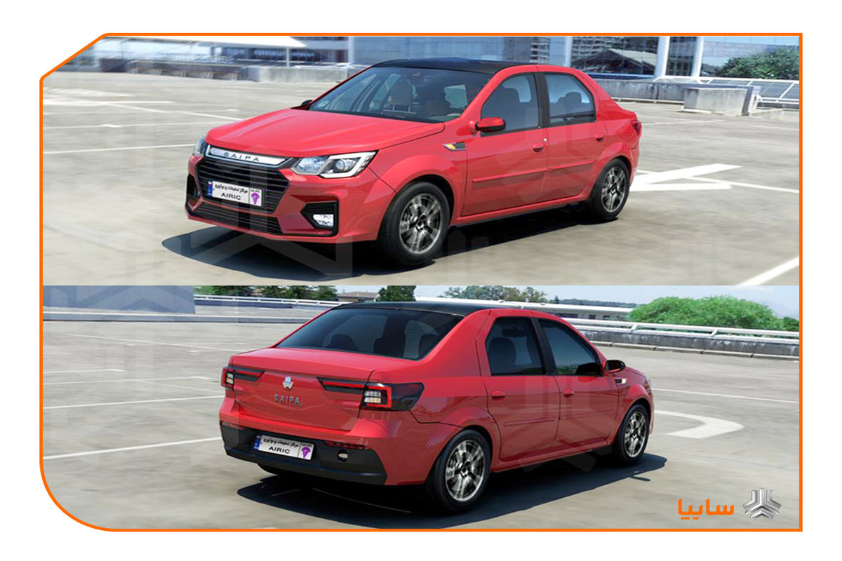 دو سال بعد نسخه ایرانی خودروی ۱۷ سال قبل را بخرید!