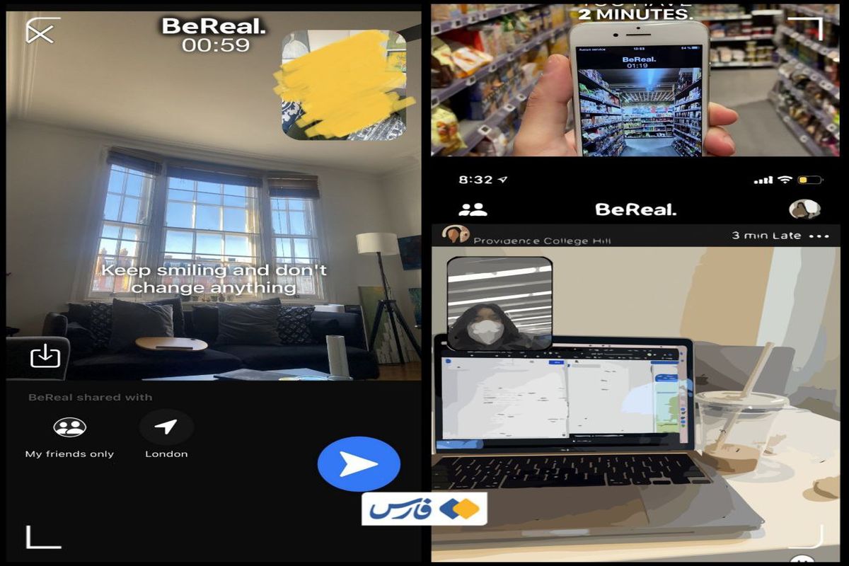 اینستاگرام رقیب پیدا کرد
