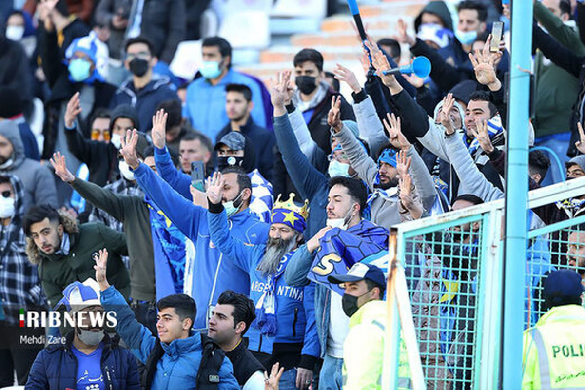 بلیت ۲۰۰ هزارتومانی فوتبال با کمترین امکانات