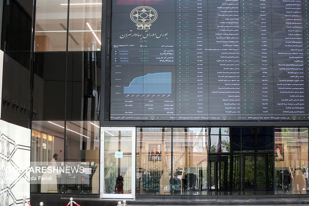 بزرگترین چالش بورس در ۱۴۰۱