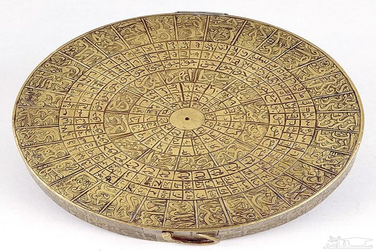 فلسفه حکایت شیرین دعای تبریک تولد