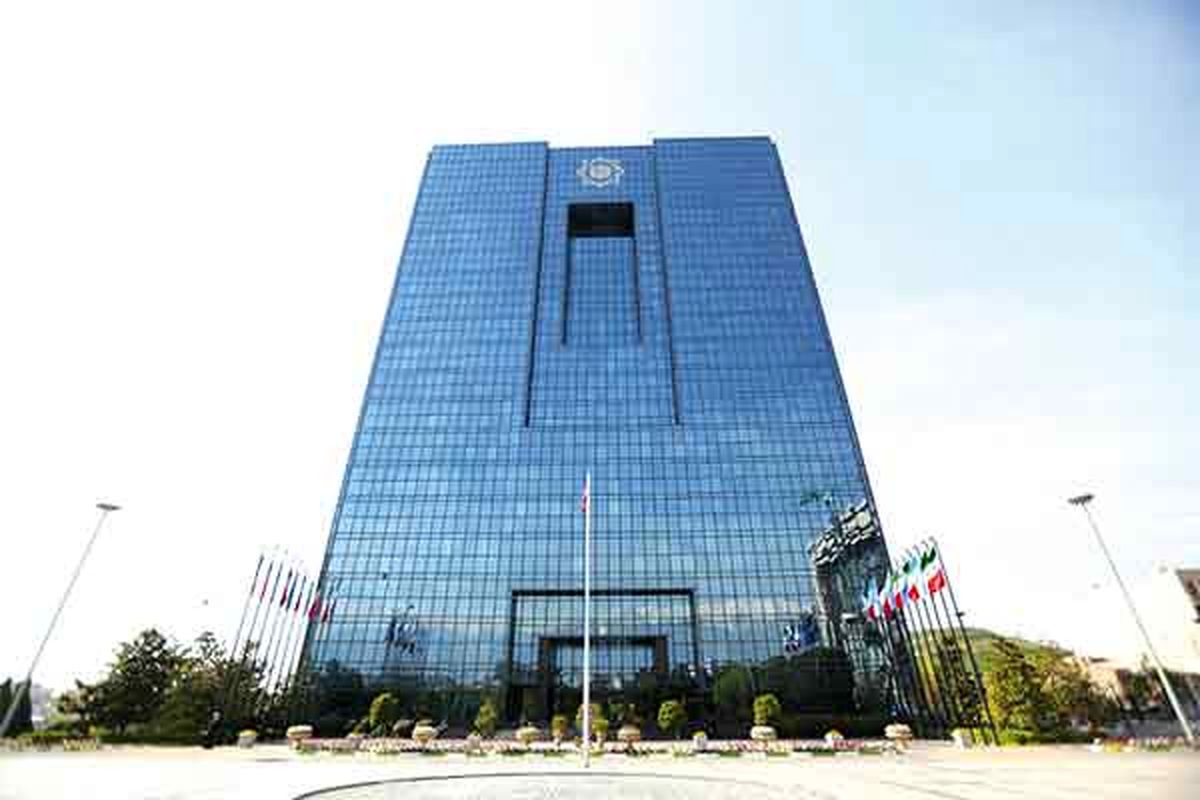 پای وزارت اقتصاد در کفش بانک مرکزی