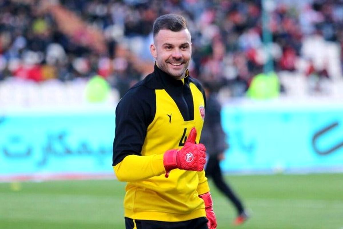 جریمه سنگین فیفا برای پرسپولیس