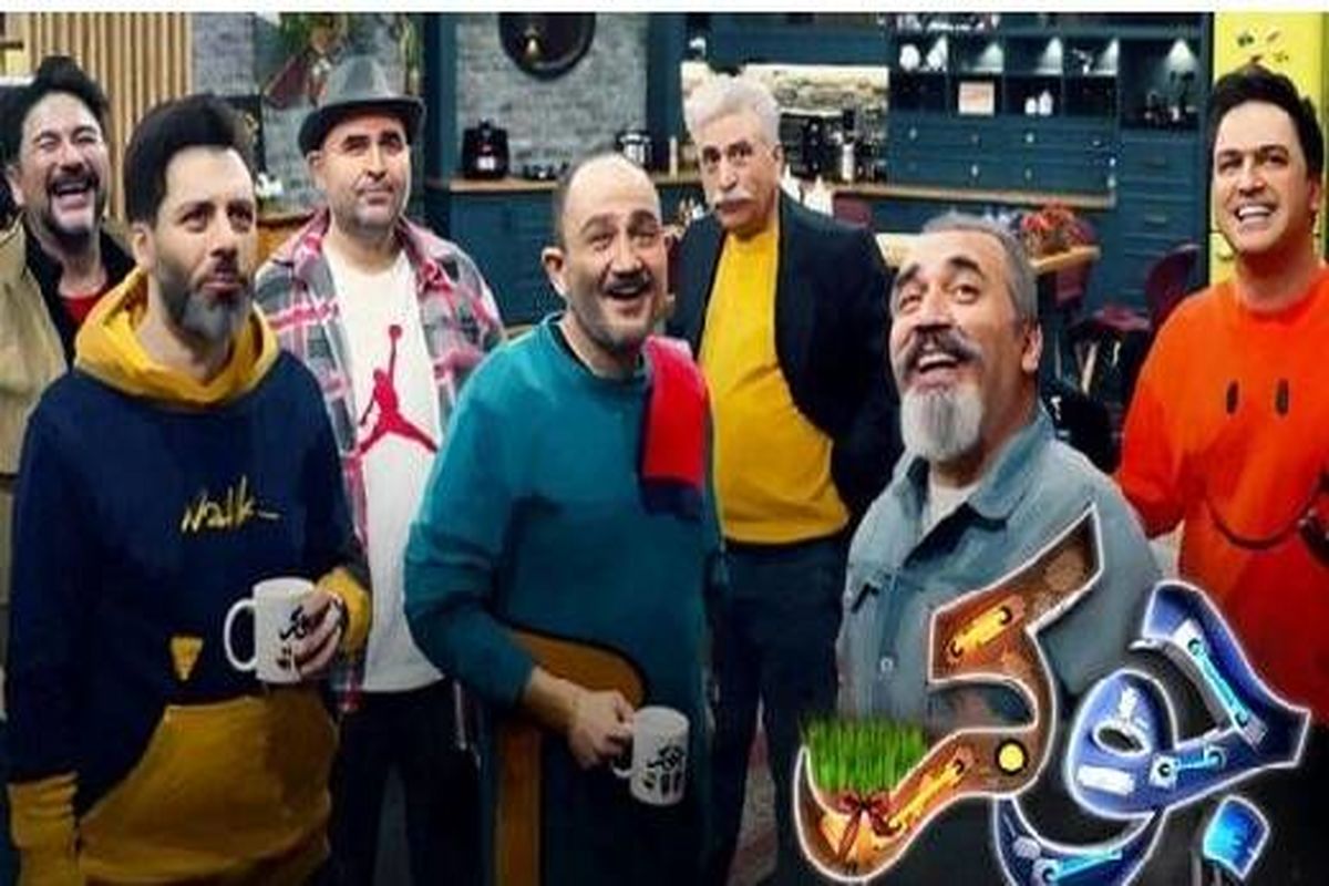 ماجرای کم محلی به علی مشهدی در جوکر