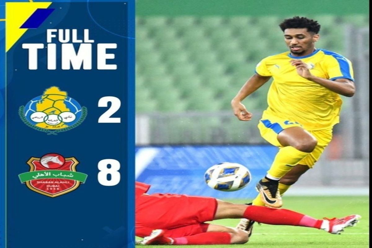 حمله قطری‌ها به استقلالی سابق