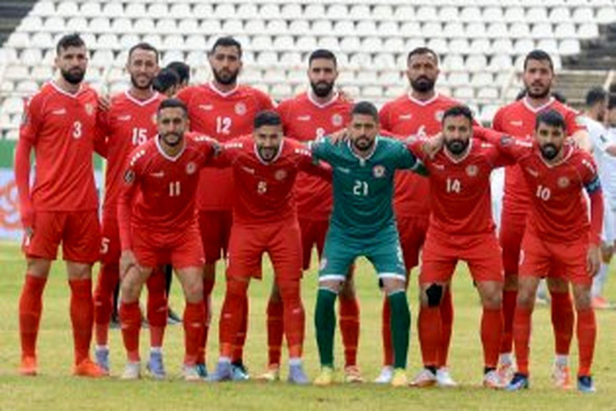 لبنان با ۸ غایب مقابل ایران