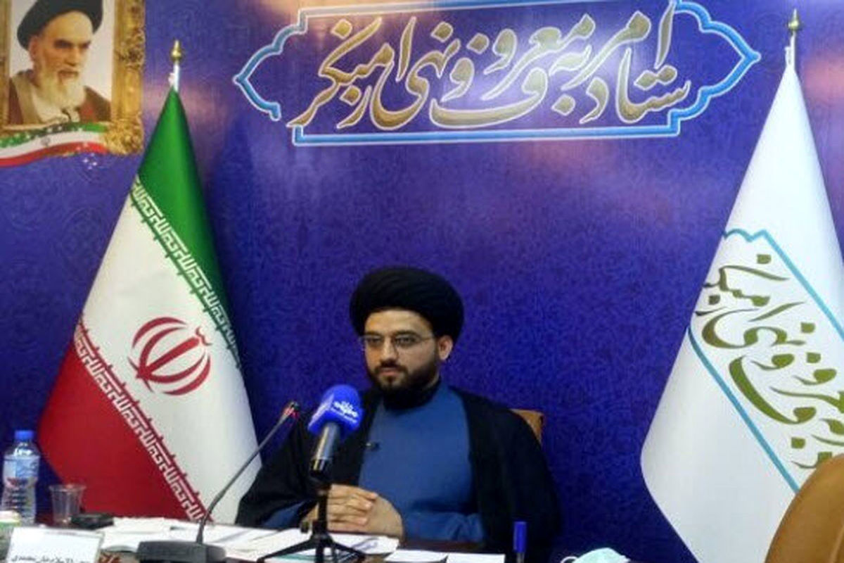 هم آغوشی و همجنس گرایی در راستای بی حجابی