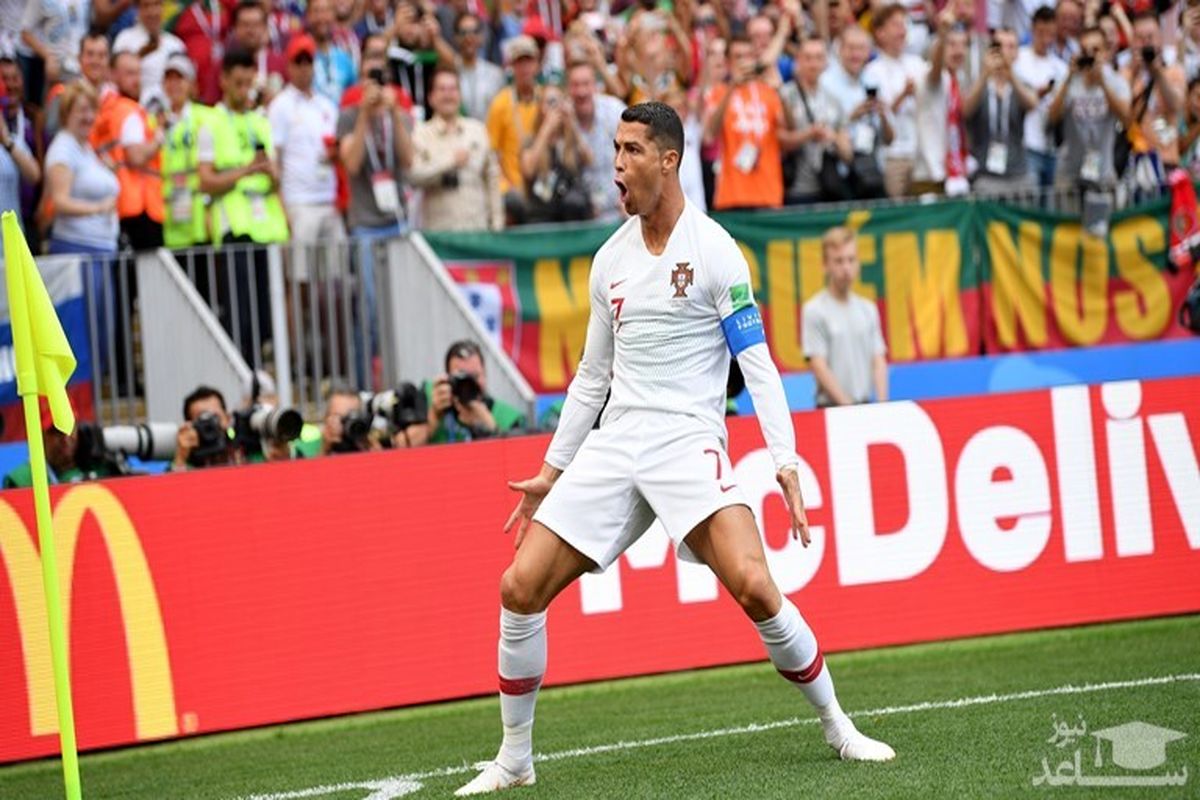 حواشی سازی برای رونالدو