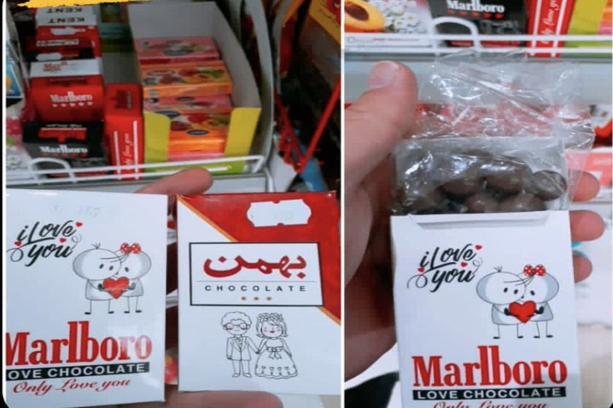 عادی سازی سیگار برای کودکان!