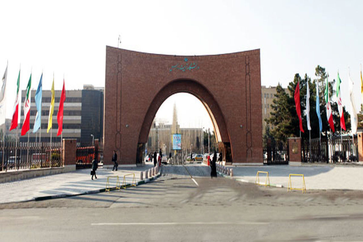 داستان کانال تلگرامی گاندو چیست؟