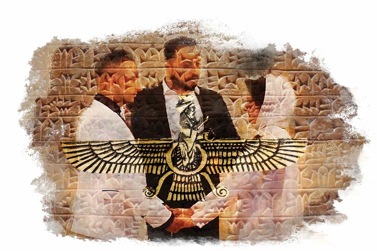 انتقاد از باب شدن عقد آریایی