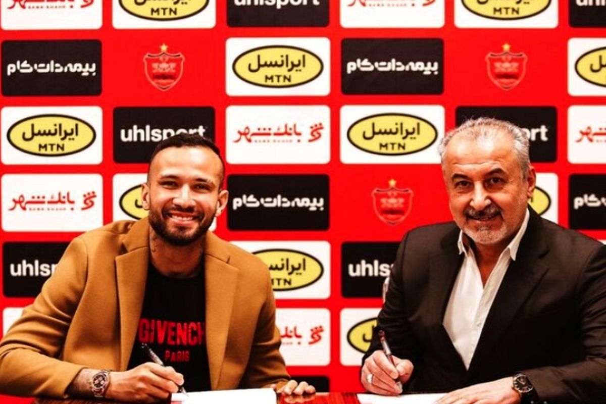 قرارداد پرسپولیس با مهاجم جدید برزیلی