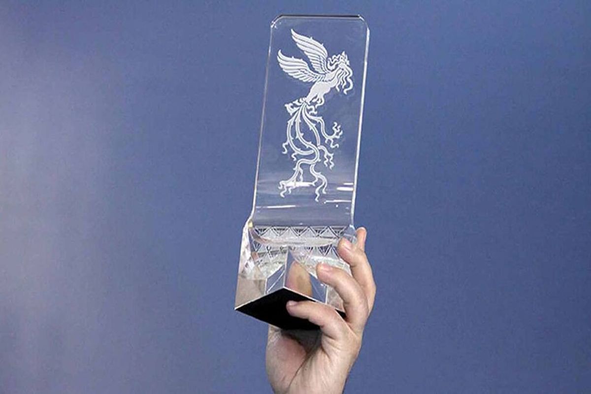 نامزدهای جشنواره فیلم فجر مشخص شدند